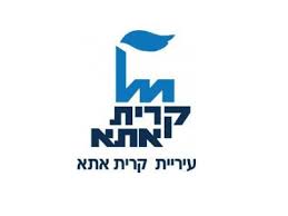 קריית אתא