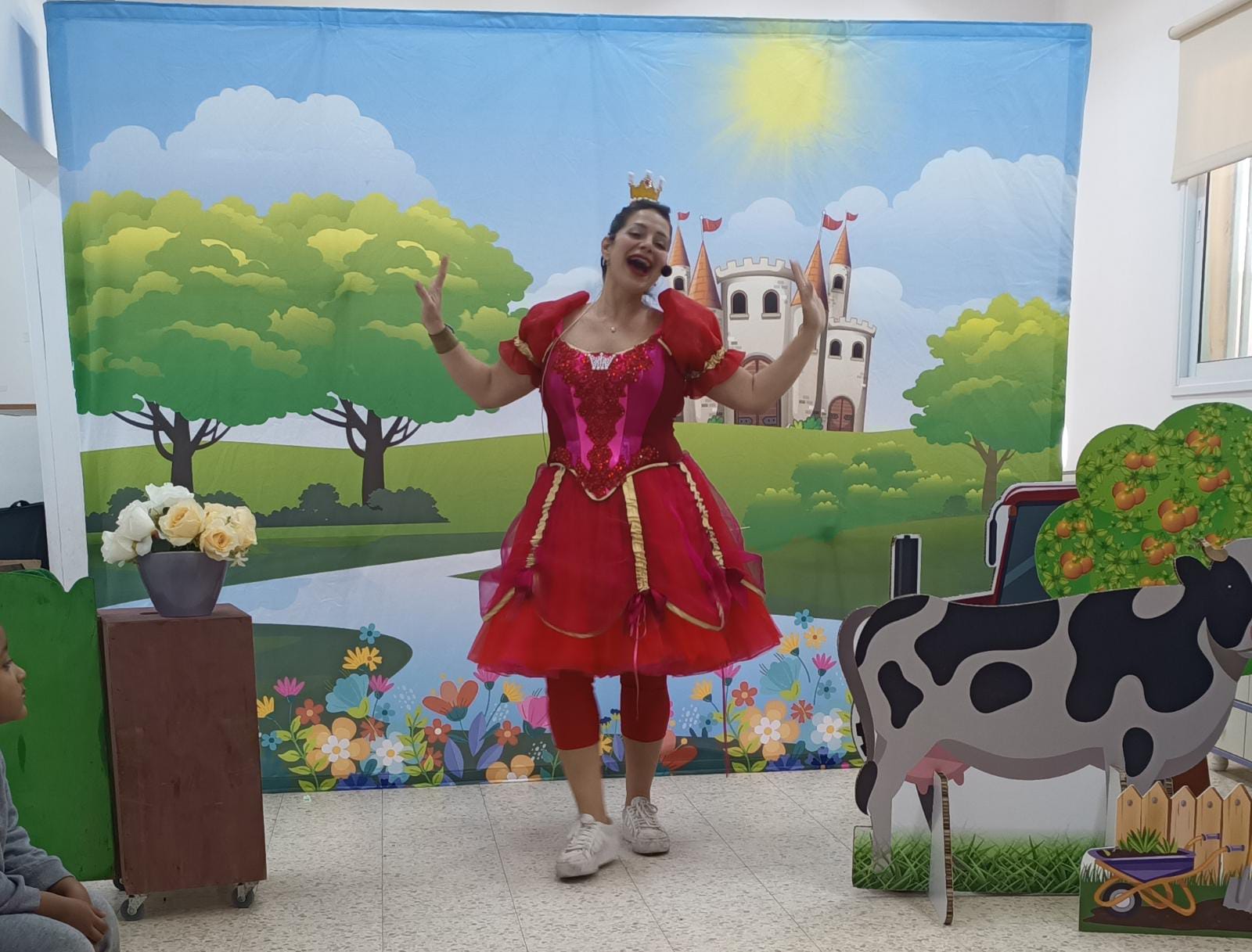 ממלכת בריאותיה