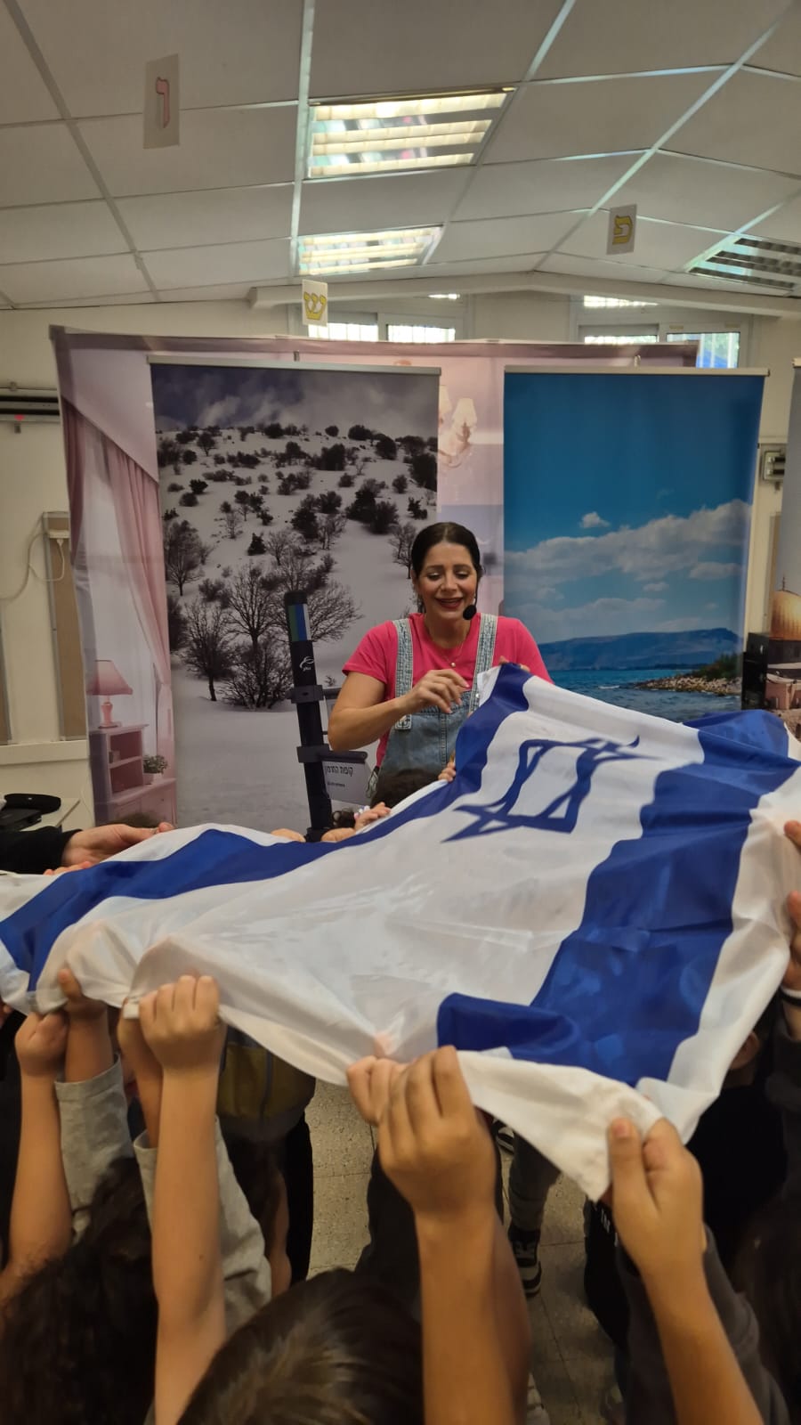 תמונה 4