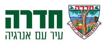 חדרה