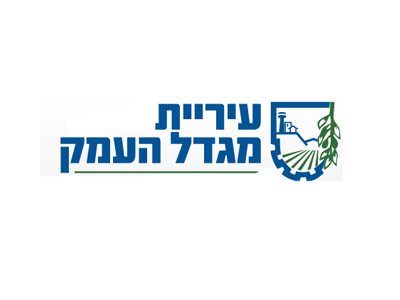מגדל העמק