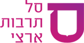 סל תרבות
